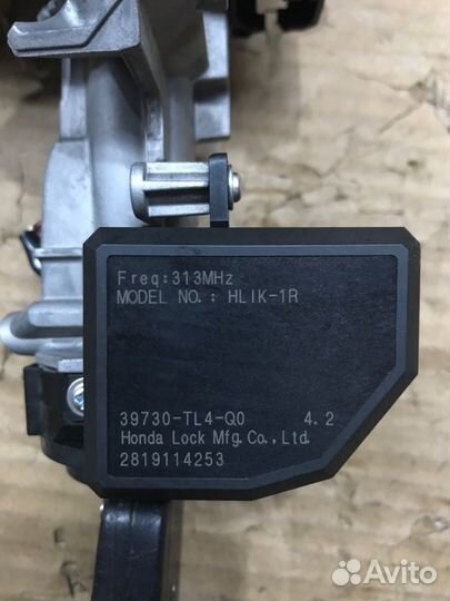 Блок иммобилайзера Honda Accord CU2 K24Z 2012