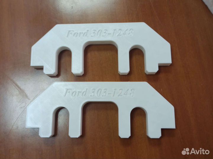 Фиксатор грм ford 303-1248