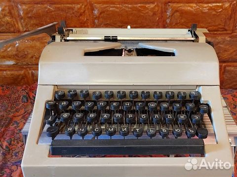 Пишущая машинка Ортех, СССР, 1985 г