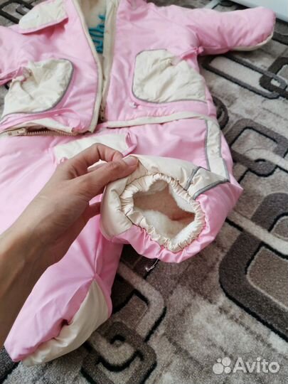 Комбинезон зимний