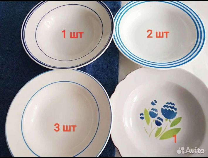 Тарелки СССР