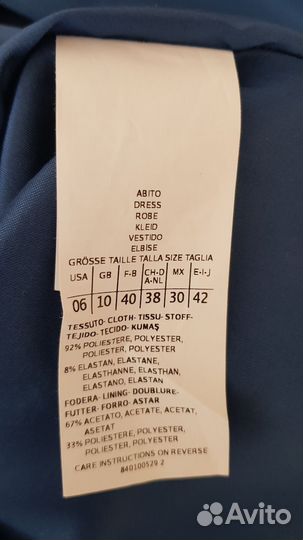 Платье Max&Co 44 размер