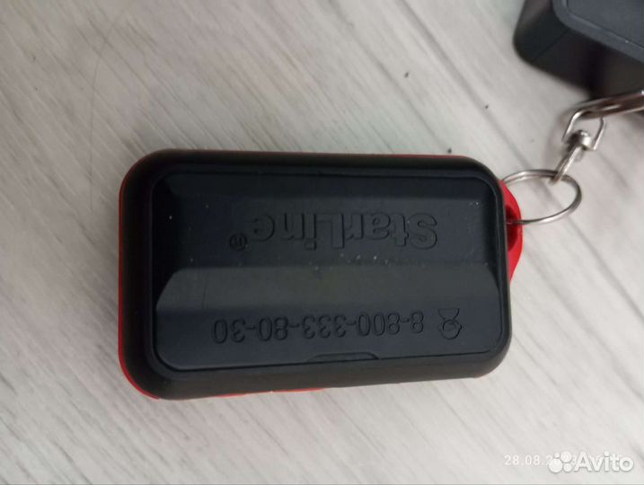 Сигнализация старлайн е96