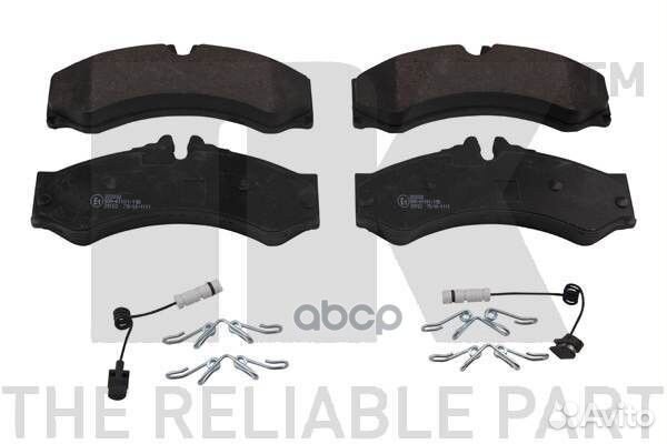 Колодки тормозные дисковые 223332 Nk