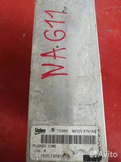 Испаритель кондиционера Nissan Almera G15