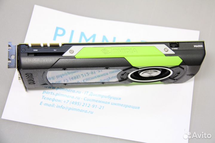 Видеокарта nvidia Quadro M6000 12Gb (Коды производ