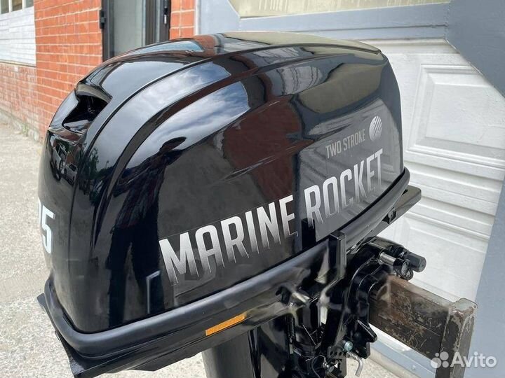 Лодочный мотор marine rocket MR25FHS