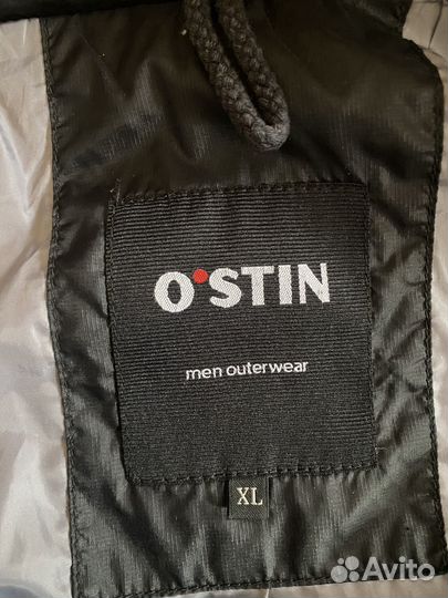 Куртка демисезонная мужская