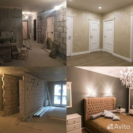 Ремонт квартир под ключ дизайн проект в подарок