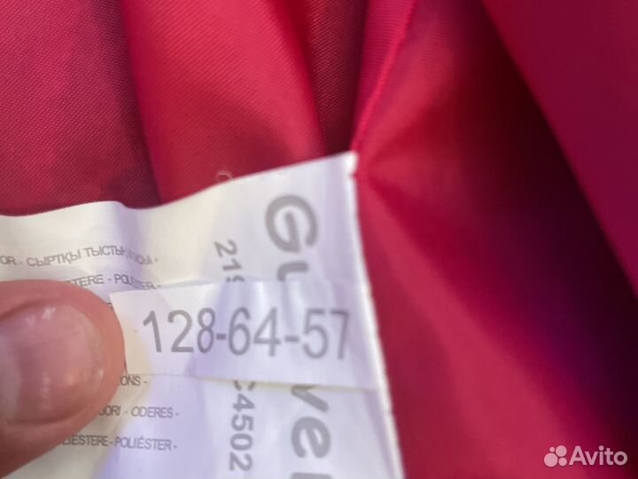 Пальто для девочки 128 демисезонное