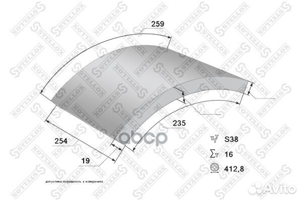85-01092-SX накладки торм.с заклепк.2-рем19933