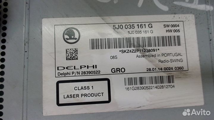 Магнитола Skoda Fabia, 2014