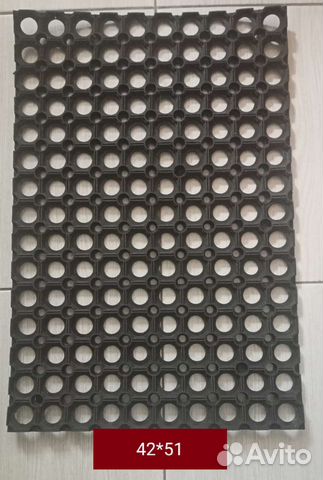 Коврик резиновый ячеистый с грязозащитными отверс