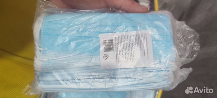 Маска одноразовая медицинская 0.50