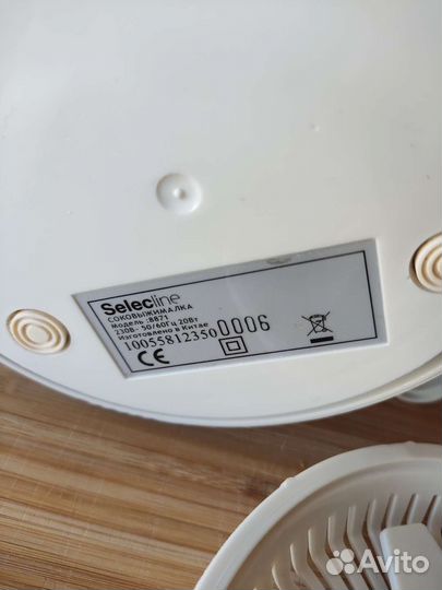 Соковыжималка для цитрусовых