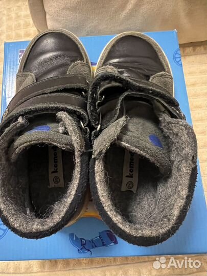 Ботинки демисезонные для мальчика 29