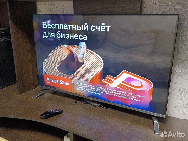 Телевизор lg smart tv 42 дюйма