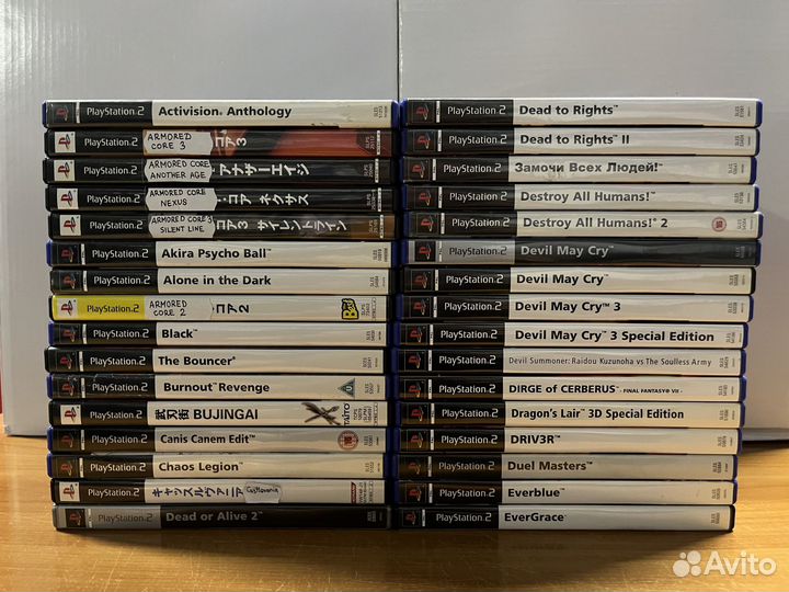 Коллекционные диски для PS2