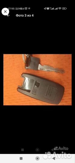 Иммобилайзер ключ брелок для Suzuki оригинал новый