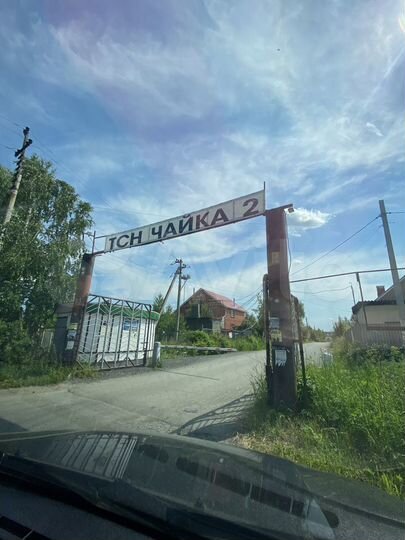 Участок 10 сот. (СНТ, ДНП)
