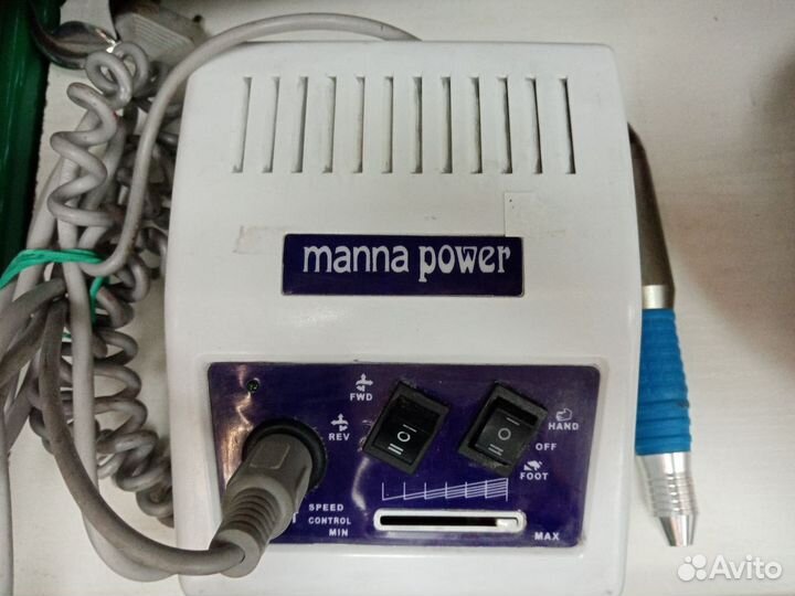 Аппарат для маникюра