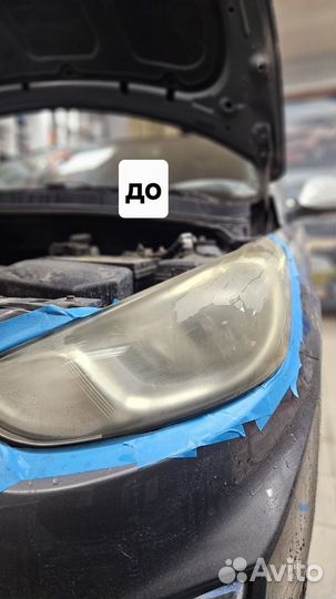 Установка bi LED линз, оклейка плёнкой