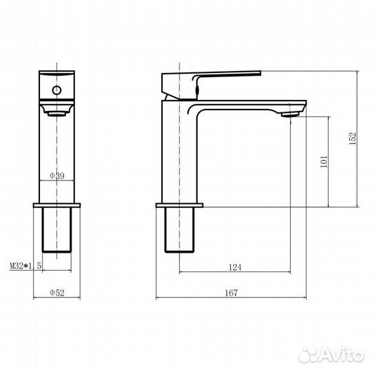 Смеситель для раковины Fashun A1083-33