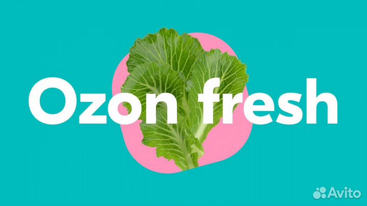 Сотрудник склада/ Кладовщик (г. Сочи)