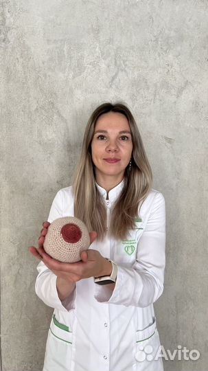 Консультант по грудному вскармливанию / педиатр