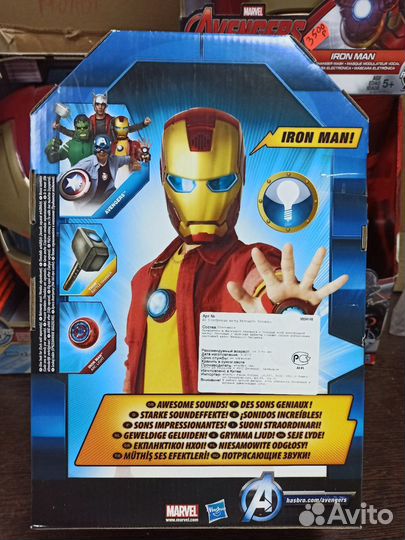 Маски электронные Iron Man, War Machine, Ultron