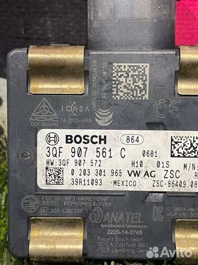 Дистроник Volkswagen Jetta 7 2019 3QF907561