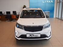 Новый Livan X3 pro 1.5 CVT, 2023, цена 1 889 900 руб.
