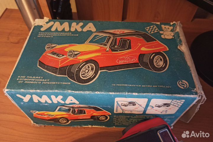 Автомобиль / Машина 