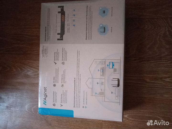 Роутер tp link ec225-G5