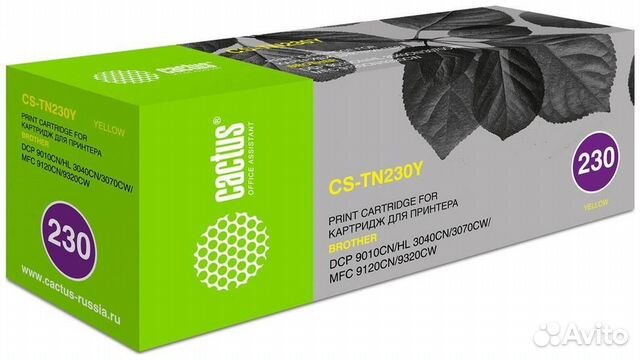 Картридж Cactus CS-TN230Y (842074) 1443689