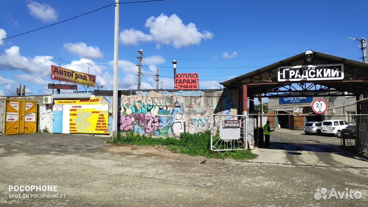 Кольца поршневые solaris 11/elantra/RIO 11- 0.25