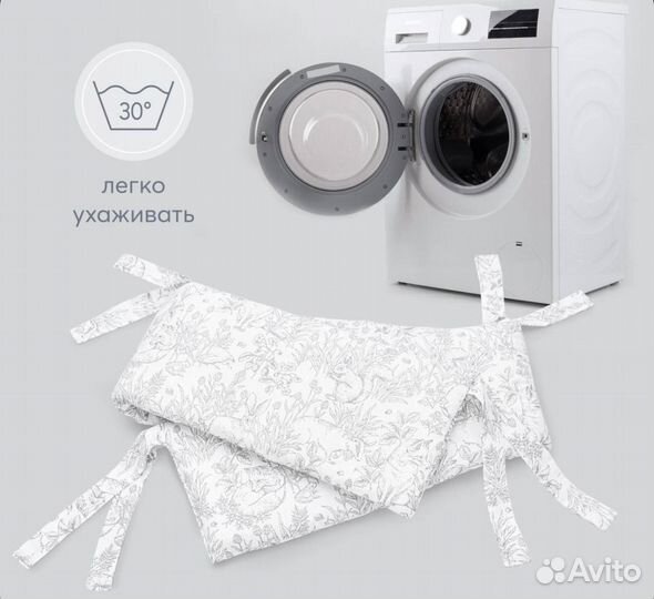 Бортики в детскую кроватку