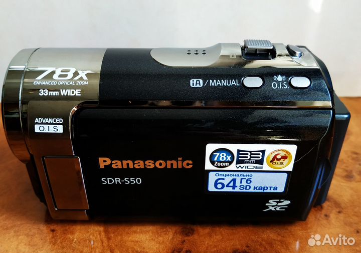 Видеокамера Panasonic SDR-S50