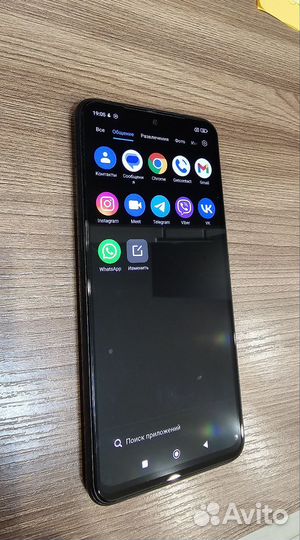 Xiaomi POCO M5s, 6/128 ГБ