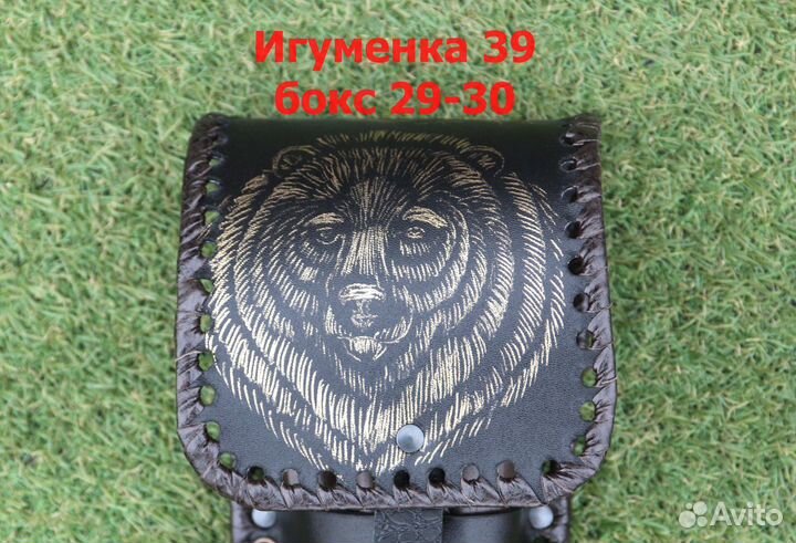 Набор шампуров