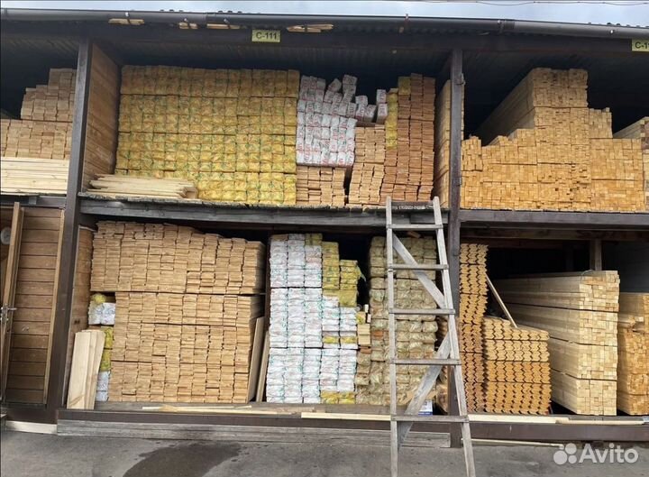 Доска обрезная 2 сорт доставка