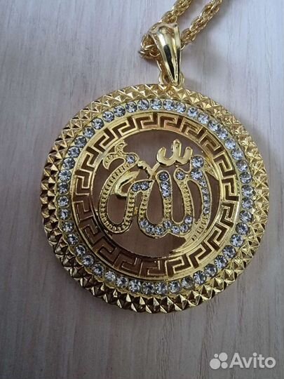 Кулон с именем 