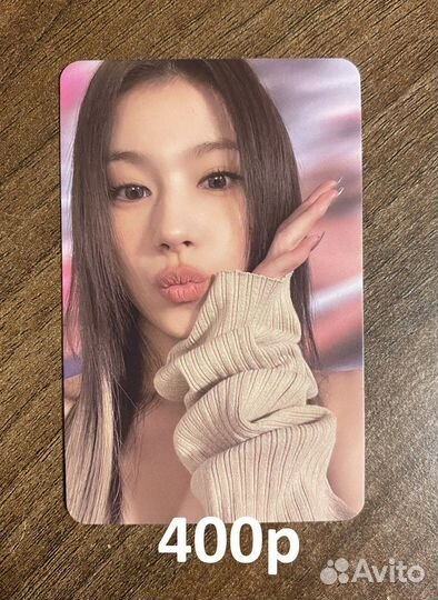 Оригинальные карты k-pop: Stray kids, Twice, BTS