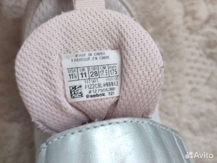 Кроссовки детские для девочек