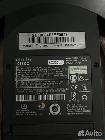 IP конференц-телефон Cisco CP-7937G
