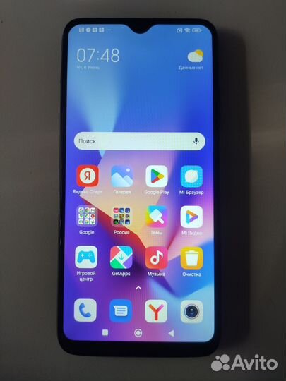 Xiaomi Redmi 9T, 4/128 ГБ