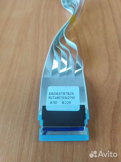 Шлейф lvds EAD63787825