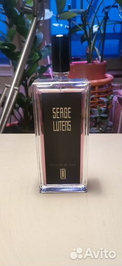 Парфюмерия Serge Lutens Распив Отливанты