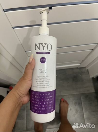 Маска для нейтрализации желтизны NYO