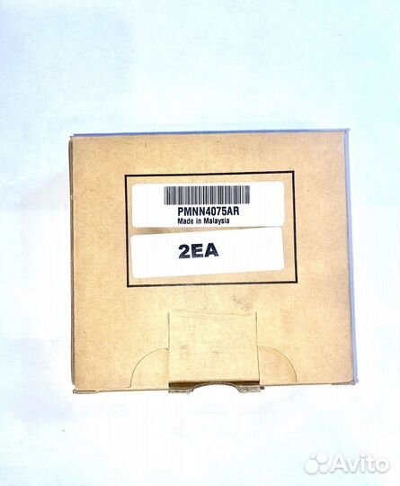 Аккумулятор Motorola pmnn4075 для рации MagOne